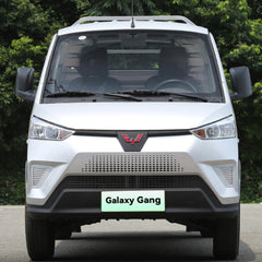 Wuling Electric Truck