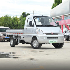 Wuling Rongguang Mini Truck