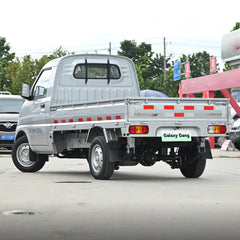 Wuling Rongguang Mini Truck