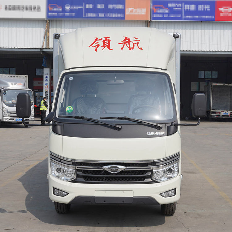 Foton Pilot S1