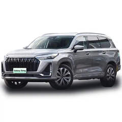 EXEED 2021 Lanyue 400T 5-door 7-seater SUV