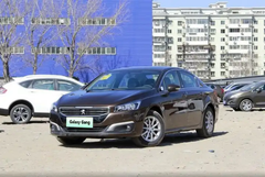 PEUGEOT 508 4-Door 5-Seater Used Cars